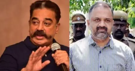 'വൈകി കിട്ടുന്ന നീതിയെങ്കിലും നല്‍കൂ, അദ്ദേഹത്തെ വിട്ടയക്കൂ'; പേരറിവാളന്റെ മോചനമാവശ്യപ്പെട്ട് കമല്‍ ഹാസന്‍