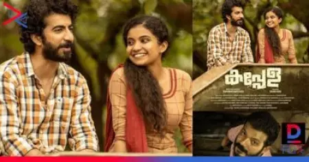 കപ്പേള തെലുങ്കിലേക്ക്; അന്ന ബെന്നിന്റെ റോളിലെത്തുന്നത് ഈ മലയാളി താരം