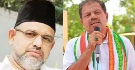 ഫാഷന്‍ ഗോള്‍ഡ് ജ്വല്ലറി നിക്ഷേപ തട്ടിപ്പ്; പൂക്കോയ തങ്ങള്‍ക്കെതിരെ ലുക്ക് ഔട്ട് നോട്ടീസ്