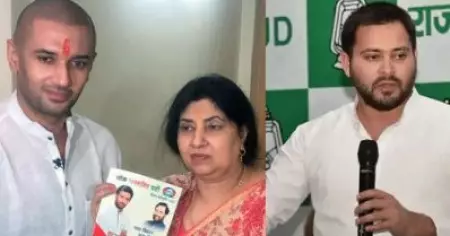 രാം വിലാസ് പാസ്വാന്റെ സീറ്റില്‍ ഭാര്യ മത്സരിച്ചാല്‍ എല്‍.ജെ.പിയെ പിന്തുണയ്ക്കും; രാജ്യസഭാ ഉപതെരഞ്ഞെടുപ്പില്‍ തന്ത്രവുമായി മഹാസഖ്യം