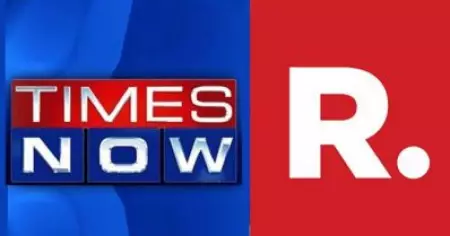 മാധ്യമവിചാരണയ്‌ക്കെതിരായ ഹരജി; റിപ്പബ്ലിക് ടി.വിയ്ക്കും ടൈംസ് നൗവിനും ദല്‍ഹി ഹൈക്കോടതിയുടെ നോട്ടീസ്