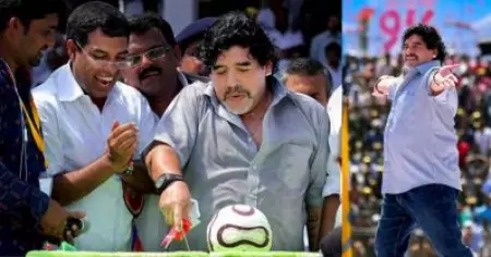 കണ്ണൂരിലെ പിറന്നാളാഘോഷത്തില്‍ ഫുട്‌ബോള്‍ രൂപത്തിലുള്ള കേക്കില്‍ മറഡോണ കത്തിവെച്ചില്ല; ഹൃദയമായിരുന്നു മറഡോണയ്ക്ക് ഫുട്‌ബോള്‍