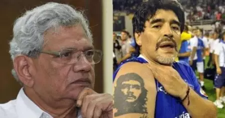 'ദൈവത്തിന്റെ കൈ' ഇനി നാടോടികഥകളില്‍ മാത്രം: കൈയ്യില്‍ ചെഗുവേരയെ പച്ചകുത്തിയ മറഡോണയെ ഓര്‍ത്ത് സീതാറാം യെച്ചൂരി