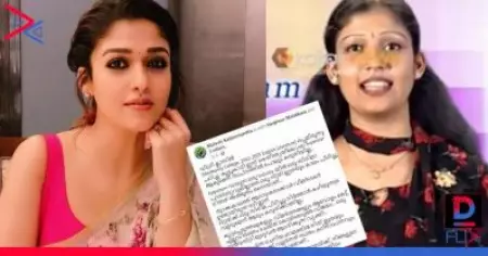 'ഒപ്പം പഠിച്ച ഡയാന ലേഡിസൂപ്പര്‍സ്റ്റാര്‍ നയന്‍താരയാകുമെന്ന് ഒരിക്കലും കരുതിയിരുന്നില്ല'; പിറന്നാള്‍ ദിനത്തില്‍ വൈറല്‍ ആയി സഹപാഠിയുടെ കുറിപ്പ്