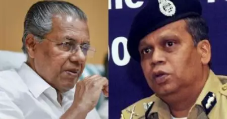 കേരള പൊലീസ് നിയമ ഭേദഗതി; പരാതികളില്‍ നടപടിയെടുക്കരുതെന്ന് ഡി.ജി.പി; ഭേദഗതി പരിഷ്‌കരിക്കാന്‍ തീരുമാനിച്ചതായി സംസ്ഥാന സര്‍ക്കാര്‍