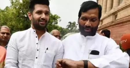രാം വിലാസ് പാസ്വാന്റെ മരണത്തില്‍ ജുഡീഷ്യല്‍ അന്വേഷണം ആവശ്യപ്പെട്ട് പ്രധാനമന്ത്രിക്ക് കത്ത്; ചിരാഗിനെതിരെയും ചോദ്യങ്ങള്‍
