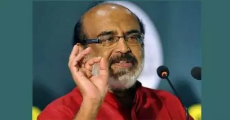 'മസാല ബോണ്ട് ഭരണഘടനാ വിരുദ്ധം, കിഫ്ബി കടമെടുക്കുന്നത് സര്‍ക്കാരിന് ബാധ്യത'; സര്‍ക്കാരിനെ തള്ളി സി.എ.ജി റിപ്പോര്‍ട്ട്