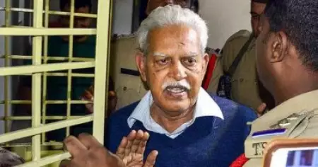 വരവര റാവുവിന് ജാമ്യം; നിലവിലെ അവസ്ഥയില്‍ ജയിലിലേക്ക് തിരിച്ചയക്കാന്‍ പറ്റില്ലെന്ന് കോടതി