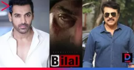 ബിലാലിലെ വില്ലന്‍ ജോണ്‍ എബ്രഹാമോ? സത്യാവസ്ഥ വെളിപ്പെടുത്തി അണിയറ പ്രവര്‍ത്തകര്‍
