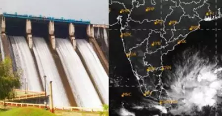 ബുറേവി ചുഴലിക്കാറ്റെത്തുന്നു; തെക്കന്‍ ജില്ലകളിലെ ഡാമുകള്‍ക്ക് കനത്ത ജാഗ്രത നിര്‍ദേശം; താഴ്ന്ന പ്രദേശങ്ങളില്‍ വെള്ളം കയറാന്‍ സാധ്യത