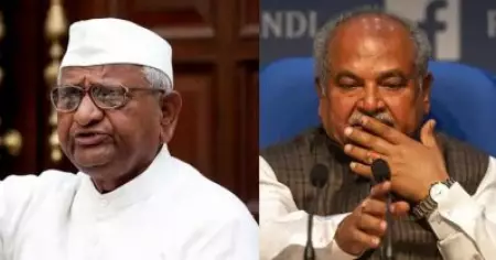 കര്‍ഷകരുടെ പ്രശ്‌നങ്ങള്‍ ഉടന്‍ പരിഹരിച്ചില്ലെങ്കില്‍ നിരാഹാര സമരം തുടങ്ങും; തോമറിന് കത്തയച്ച് അണ്ണാ ഹസാരെ