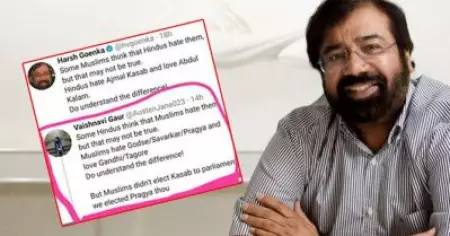 മുസ്‌ലിങ്ങള്‍ അജ്മല്‍ കസബിന് വോട്ട് ചെയ്തില്ല, നമ്മള്‍ പ്രഗ്യ സിംഗിനെ എം.പിയാക്കി; ഹര്‍ഷ് ഗോയെങ്കയുടെ ട്വീറ്റിനുള്ള യുവതിയുടെ മറുപടി