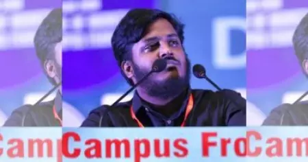 കാംപസ് ഫ്രണ്ട് ദേശീയ ജനറല്‍ സെക്രട്ടറിയെ എന്‍ഫോഴ്‌സ്‌മെന്റ് ഡയറക്ടറേറ്റ് അറസ്റ്റ് ചെയ്തു