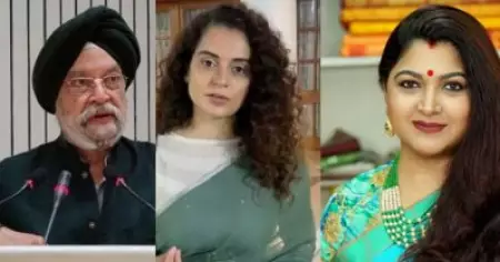 ഫലം വരുന്നതിന് മുന്‍പേ വിജയമുറപ്പിച്ച് ട്വീറ്റിട്ട് നാണംകെട്ട് ബി.ജെ.പി; തോല്‍വി ഉറപ്പിച്ചപ്പോള്‍ അട്ടിമറിയെന്ന് വാദം