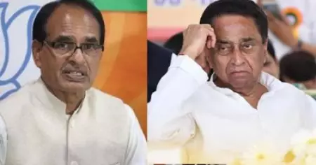 'ഞങ്ങളായിട്ട് ആരെയും വീട്ടിലിരുത്താന്‍ ശ്രമിച്ചിട്ടില്ല'; കമല്‍നാഥ് രാഷ്ട്രീയം ഉപേക്ഷിക്കുന്നുവെന്ന സൂചനകള്‍ക്ക് പിന്നാലെ ശിവരാജ് സിംഗ് ചൗഹാന്‍