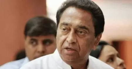 മധ്യപ്രദേശ് നിയമസഭാ തെരഞ്ഞെടുപ്പ് തോല്‍വി; കമല്‍നാഥ് കോണ്‍ഗ്രസ് അധ്യക്ഷ പദവി രാജിവെച്ചേക്കുമെന്ന് റിപ്പോര്‍ട്ടുകള്‍
