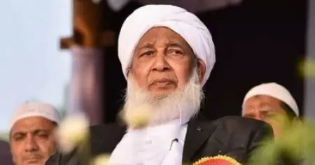 സിവില്‍ കോഡ് രാജ്യത്ത് അരക്ഷിതാവസ്ഥയുണ്ടാക്കും; പ്രധാനമന്ത്രിക്കും നിയമ കമ്മീഷനും കത്തയച്ച് കാന്തപുരം