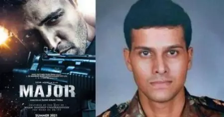 മേജര്‍ സന്ദീപ് ഉണ്ണികൃഷ്ണന്റെ ജീവിതം വെള്ളിത്തിരയില്‍; 'മേജര്‍' ഫസ്റ്റ് ലുക്ക് പോസ്റ്റര്‍ പുറത്തുവിട്ട് അണിയറ പ്രവര്‍ത്തകര്‍
