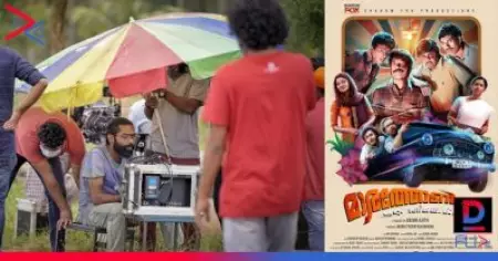 ആരും പേടിക്കെണ്ട ഓടിക്കോ..; മുഴുനീള ഹാസ്യചിത്രവുമായി അര്‍ജുന്‍ അജിത്ത്; ശ്രദ്ധ നേടി 'മാരത്തോണ്‍' ഫസ്റ്റ് ലുക്ക് പോസ്റ്റര്‍