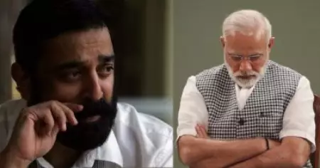 'ജനങ്ങള്‍ പട്ടിണി കിടക്കുമ്പോള്‍ ആയിരം കോടിയുടെ പാര്‍ലമെന്റ് പണിയുന്നത് ആര്‍ക്കുവേണ്ടിയാണ്?' മോദിക്കെതിരെ ആഞ്ഞടിച്ച് കമല്‍ ഹാസന്‍