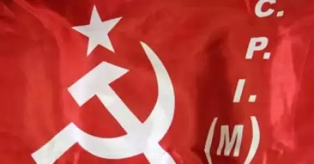നെടുമങ്ങാട് നഗരസഭാ ഉപാധ്യക്ഷ സ്ഥാനം സി.പി.ഐ.എം രാജിവെക്കും