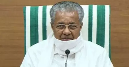 മുഖ്യമന്ത്രിക്കും മന്ത്രിമാര്‍ക്കും മേല്‍ കുറ്റം ആരോപിക്കാനാവില്ല; നടന്നത് ഉദ്യോഗസ്ഥതലത്തിലുള്ള ബുദ്ധിപൂര്‍വമായ അഴിമതി; ലൈഫ് മിഷനിലെ കോടതി നിരീക്ഷണം