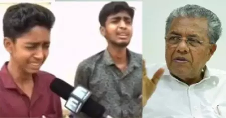 ചോറ് കഴിക്കുമ്പോള്‍ ഷര്‍ട്ടില്‍ പിടിച്ചു വലിച്ച് ഇറങ്ങാന്‍ പറഞ്ഞു; പപ്പയെ ഇവിടെ തന്നെ അടക്കാന്‍ അനുവദിക്കണം: ആത്മഹത്യ ചെയ്ത രാജന്റെ മക്കള്‍ മുഖ്യമന്ത്രിയോട്