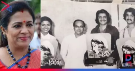 'ലാലിനും ശങ്കറിനും എനിക്കും പുതുജീവിതം ലഭിച്ചിട്ട് നാല്‍പ്പത് വര്‍ഷം'; മഞ്ഞില്‍ വിരിഞ്ഞ പൂക്കളിന്റെ ഓര്‍മ്മകള്‍ പങ്കുവെച്ച് പൂര്‍ണ്ണിമ ഭാഗ്യരാജ്