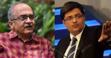 'എല്ലാം ഇങ്ങനെ പരിശോധിക്കപ്പെട്ടാല്‍ അര്‍ണബ് ഉടന്‍ പാപ്പരായിക്കോളും'; റിപ്പബ്ലിക്ക് ഭാരതിന് 19 ലക്ഷം പിഴയിട്ട സംഭവത്തില്‍ പ്രശാന്ത് ഭൂഷണ്‍