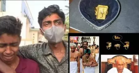 'നെയ്യാറ്റിന്‍കരയിലെ മക്കള്‍ക്ക് വേണ്ടി ഈ അപൂര്‍വ മോതിരം വില്‍ക്കുകയാണ്, ധാരാളം പണമുള്ള ആരെങ്കിലും  വാങ്ങുക'; ലക്ഷ്മി രാജീവ്