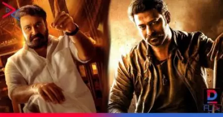 പ്രതിഫലം 20 കോടി , പ്രഭാസിന്റെ ഗോഡ് ഫാദര്‍ റോളിലേക്ക് മോഹന്‍ലാലോ?; കെ.ജി.എഫ് സംവിധായകന്റെ സലാറിനെകുറിച്ച് തെലുങ്ക് മാധ്യമങ്ങള്‍