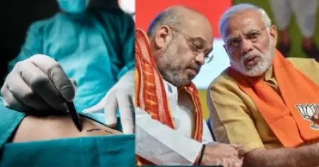 എല്ലാ രാഷ്ട്രീയക്കാരും സര്‍ജറിക്കായി ആയുര്‍വേദ ഡോക്ടര്‍മാരുടെ അടുത്തേ പോകാവൂ എന്നു കൂടി ഉത്തരവിറക്കാമോ; കേന്ദ്ര സര്‍ക്കാരിനെതിരെ ഡോക്ടര്‍മാര്‍