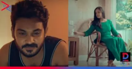 നിങ്ങള്‍ക്കും ഉണ്ടോ ആ മൂന്നാം ജീവിതം; ഫേക്ക് ലോകത്തിന്റെ മനശാസ്ത്രം പറഞ്ഞ് 'തേര്‍ഡ് ലൈഫ്' ശ്രദ്ദേയമാകുന്നു
