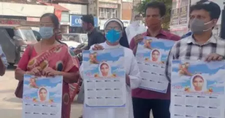 ഫ്രാങ്കോ കലണ്ടര്‍ പുറത്തിറക്കിയവര്‍ക്ക് മറുപടിയുമായി അഭയ കലണ്ടര്‍ പുറത്തിറക്കി വിശ്വാസികള്‍