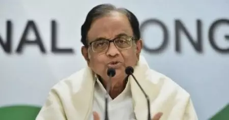 'സമത്വമെന്നാൽ തുല്യ നീതിയാണ്'; എന്തുകൊണ്ടാണ് സിദ്ദീഖ് കാപ്പനും മുനവർ ഫറൂഖിനും മാത്രം ജാമ്യം നിഷേധിക്കപ്പെടുന്നത്; കോടതിക്കെതിരെ പി.ചിദംബരം