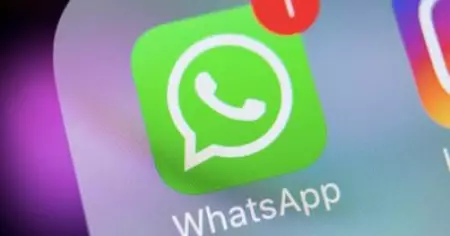 'ഇന്ത്യൻ യൂസേഴ്സിനെ വാട്സ്ആപ്പ് രണ്ടാംതരക്കാരാക്കുന്നു'; യൂറോപ്യൻകാർക്ക് ബാധകമല്ലാത്തത്  ഇന്ത്യക്കാരിൽ അടിച്ചേൽപ്പിക്കുന്നത് ആശങ്കാപരമെന്ന് കേന്ദ്രം കോടതിയിൽ