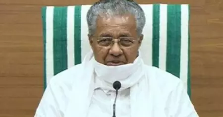 കേരളത്തില്‍ കൊവിഡ് പരിശോധനാ നിരക്ക് കുറച്ചു