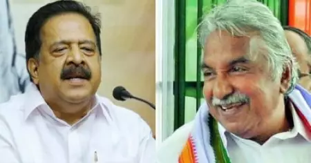ഓര്‍ത്തഡോക്‌സ് സഭാ അധ്യക്ഷനുമായി കൂടിക്കാഴ്ച നടത്തി കോണ്‍ഗ്രസ്; ന്യൂനപക്ഷ വോട്ടുകള്‍ തിരിച്ചുപിടിക്കാന്‍ ഉമ്മന്‍ ചാണ്ടിയും ചെന്നിത്തലയും ഒന്നിച്ച്