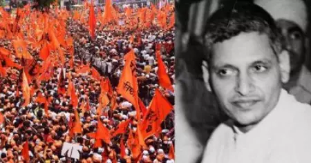 ഗാന്ധിയെ വെടിവെച്ചു കൊന്ന ഗോഡ്‌സെയുടെ പേരില്‍ ലൈബ്രറി തുടങ്ങി ഹിന്ദു മഹാസഭ