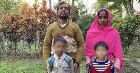 അസമില്‍ ബംഗ്ലാദേശികളെന്ന് മുദ്രകുത്തി മുസ്‌ലിം കുടുംബത്തെ തടങ്കലിലിട്ടു; ഒന്നരവര്‍ഷത്തിന് ശേഷം മോചനം