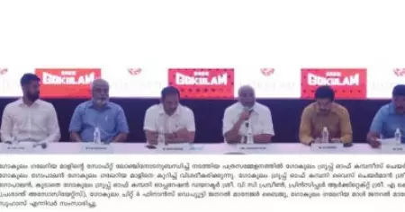 കോഴിക്കോടിന്റെ പുതിയ ഷോപ്പിംഗ് ഡെസ്റ്റിനേഷന്‍; ഗോകുലം ഗലേറിയ മാള്‍ ജനുവരി 14ന് ഉദ്ഘാടനം ചെയ്യും