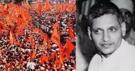 ഗാന്ധി ഘാതകന്റെ ലൈബ്രറി വേണ്ട; ഗോഡ്‌സെയുടെ ലൈബ്രറി പൂട്ടിച്ച് പുസ്തകങ്ങള്‍ പിടിച്ചെടുത്തു