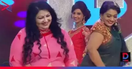മഞ്ജുവിന്റെ കിം കിം ഡാന്‍സിന് ചുവടുവെച്ച് പൊന്നമ്മ ബാബുവും ബീന ആന്‍ണിയും
