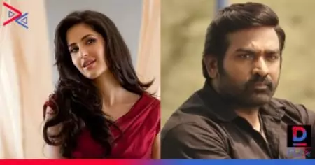 കത്രീന കൈഫ് വിജയ് സേതുപതിയുടെ നായികയായെത്തുന്നു?