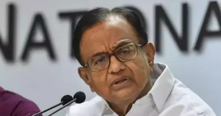'നുഴഞ്ഞുകയറുന്ന ചൈനീസ് ട്രൂപ്പുകളേക്കാള്‍ അപകടകരമാണോ പാവം കര്‍ഷകരെ പിന്തുണക്കുന്ന ടൂള്‍കിറ്റ്'; ദിഷ രവിയുടെ അറസ്റ്റില്‍ പി.ചിദംബരം