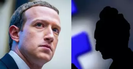 യൂസേഴ്സിനെ വിരട്ടി സര്‍ക്കാരുമായി പോരിനിറങ്ങി ഫേസ്ബുക്ക്; വാര്‍ത്തകള്‍ പോസ്റ്റ് ചെയ്യുന്നതിനും വായിക്കുന്നതിനും വിലക്ക്