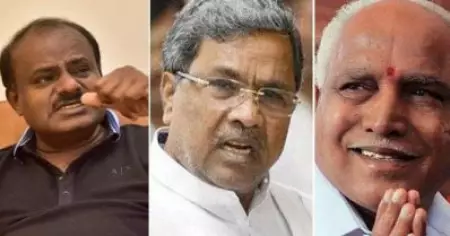 ഹിന്ദുത്വ പ്രവര്‍ത്തകര്‍ ഭീഷണിമുഴക്കി നാടു നീളെ നടന്ന് രാമക്ഷേത്രത്തിന് പണം പിരിക്കുന്നു; എന്റെ വീട്ടിലും വന്നു; യെദിയൂരപ്പയെ നിര്‍ത്തിപ്പൊരിച്ച് കുമാരസാമിയും സിദ്ധരാമയ്യയും