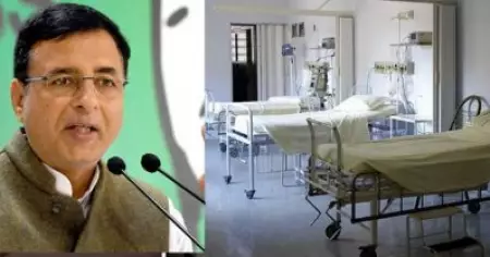'പോയി ചത്തൂടേ മോദി സര്‍ക്കാരിന്'; മോര്‍ച്ചറിയില്‍ എലി കടിച്ചുമുറിച്ച നിലയില്‍ കര്‍ഷകന്റെ മൃതദേഹം; ബി.ജെ.പിക്കെതിര രണ്‍ദീപ് സിംഗ് സുര്‍ജേവാല