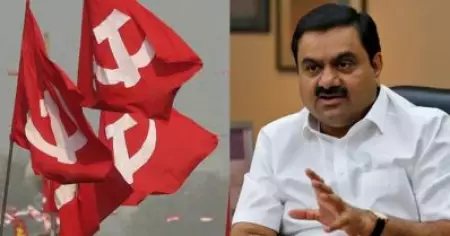 സി.പി.ഐ.എം നിയന്ത്രണത്തിലുള്ള ചിന്ത വാരികയില്‍ അദാനി ഗ്രൂപ്പിന്റെ പരസ്യം; പ്രതിരോധത്തിലായി പാര്‍ട്ടി