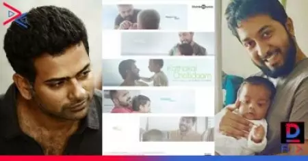 അല്‍ഫോണ്‍സിന്റെ സംഗീതം, വിനീതിന്റെ വരികള്‍; കഥകള്‍ ചൊല്ലിടാം ഗാനം പുറത്തുവിട്ടു